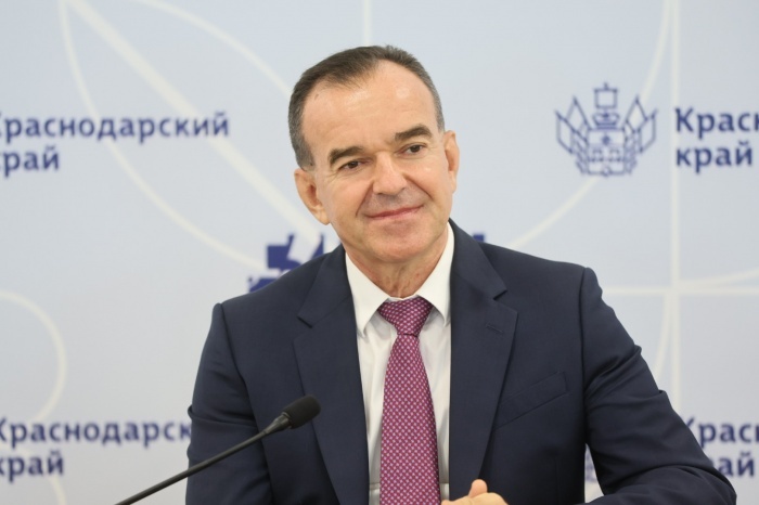    администрация Краснодарского края