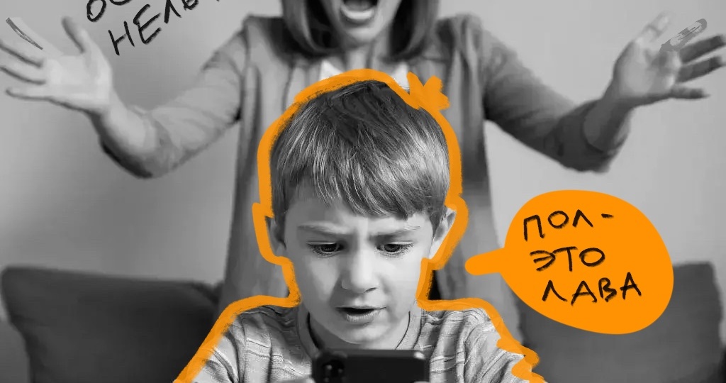 Подростковый психолог отвечает: Как самостоятельно определить какие трудности у моего ребенка?