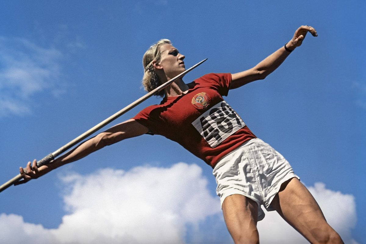 Александра Чудина