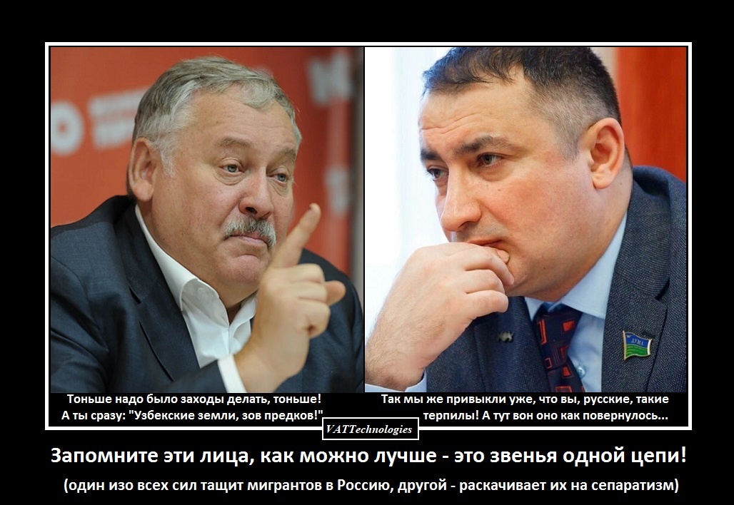 При создании картинки-коллажа использованы фото, свободно взятые в сети Интернет