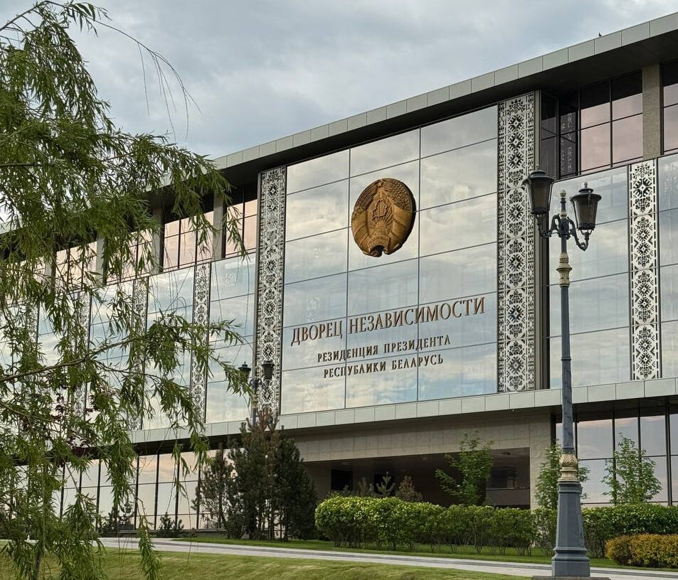 Дворец Независимости. Минск 
