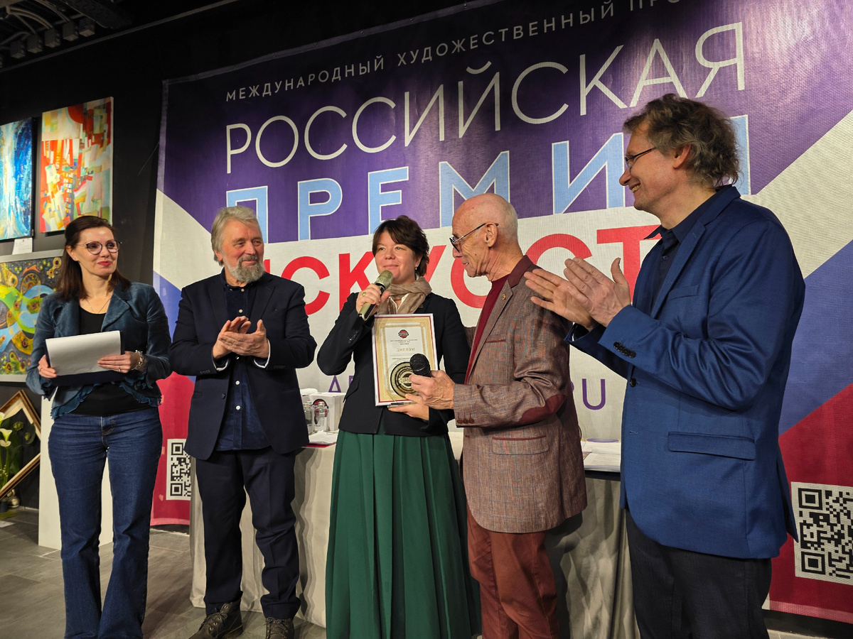 Вручение медали Российской Премии Искусств ректору МГТУ-МАСИ Забелиной Свентлане Алексеевна