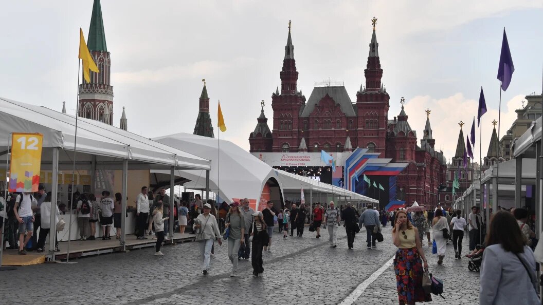    Komsomolskaya Pravda/Global Look Press