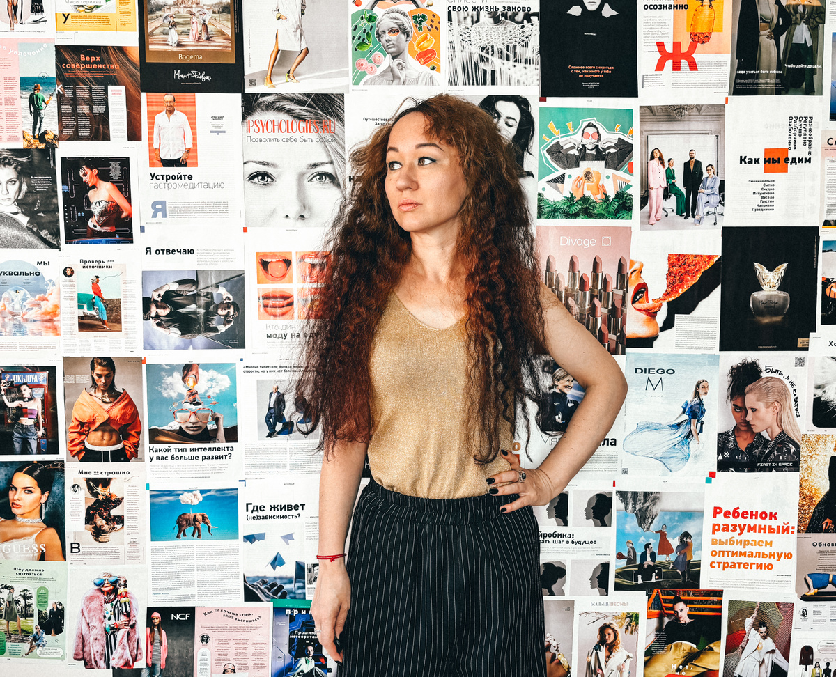 Кое-что задумала