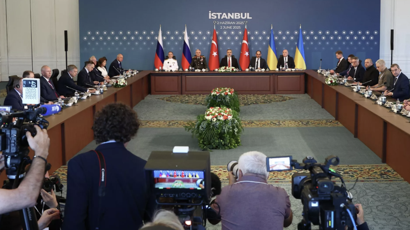   РИА Новости