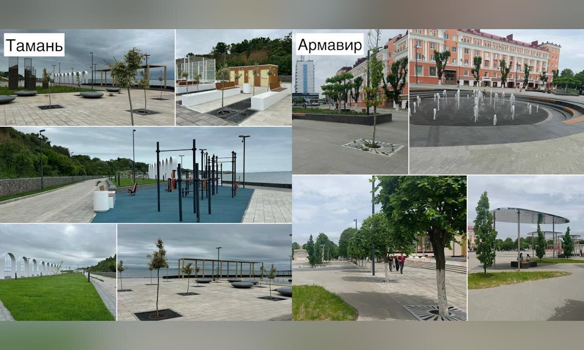    Фото t.me/kondratyevvi