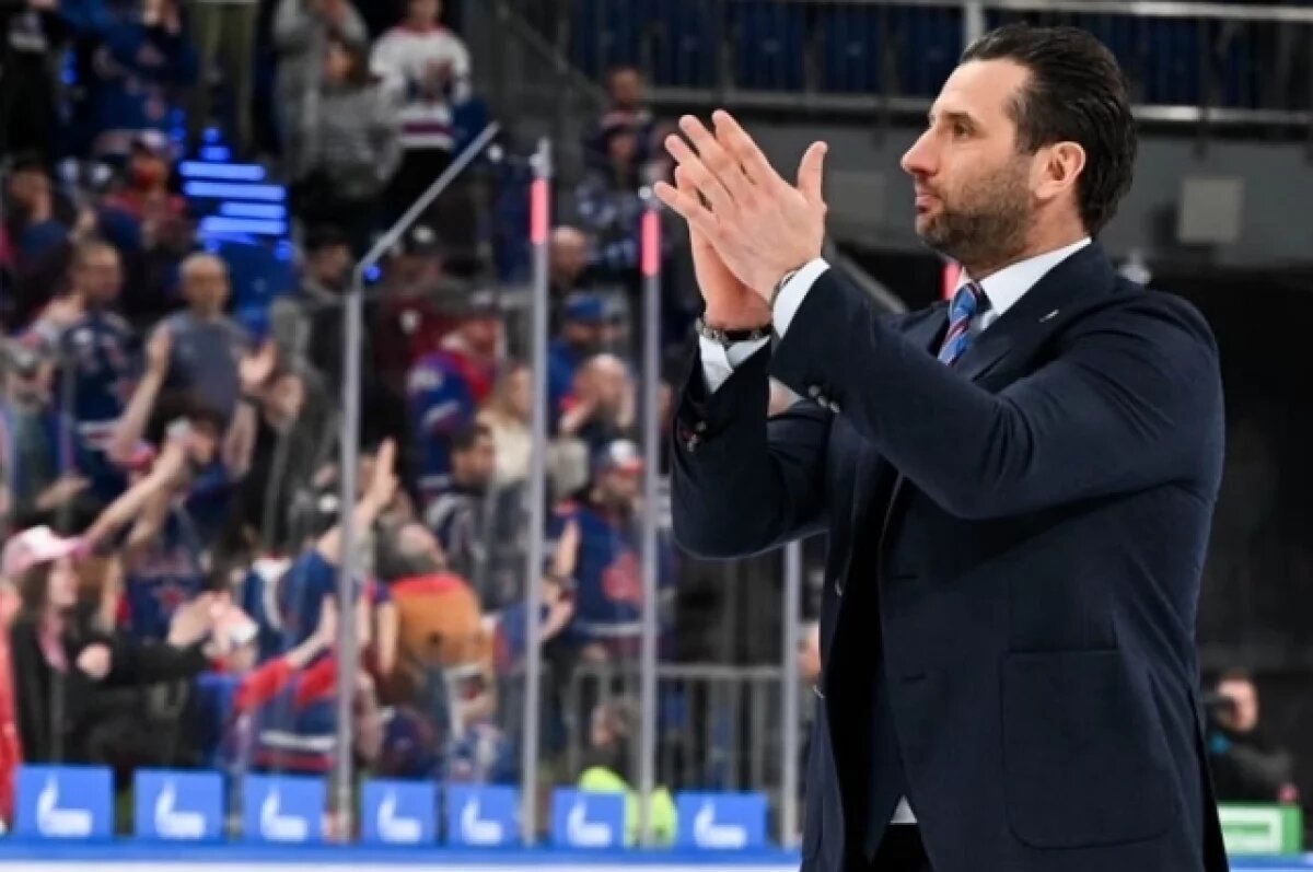    Роман Ротенберг прокомментировал свой уход с поста главного тренера СКА