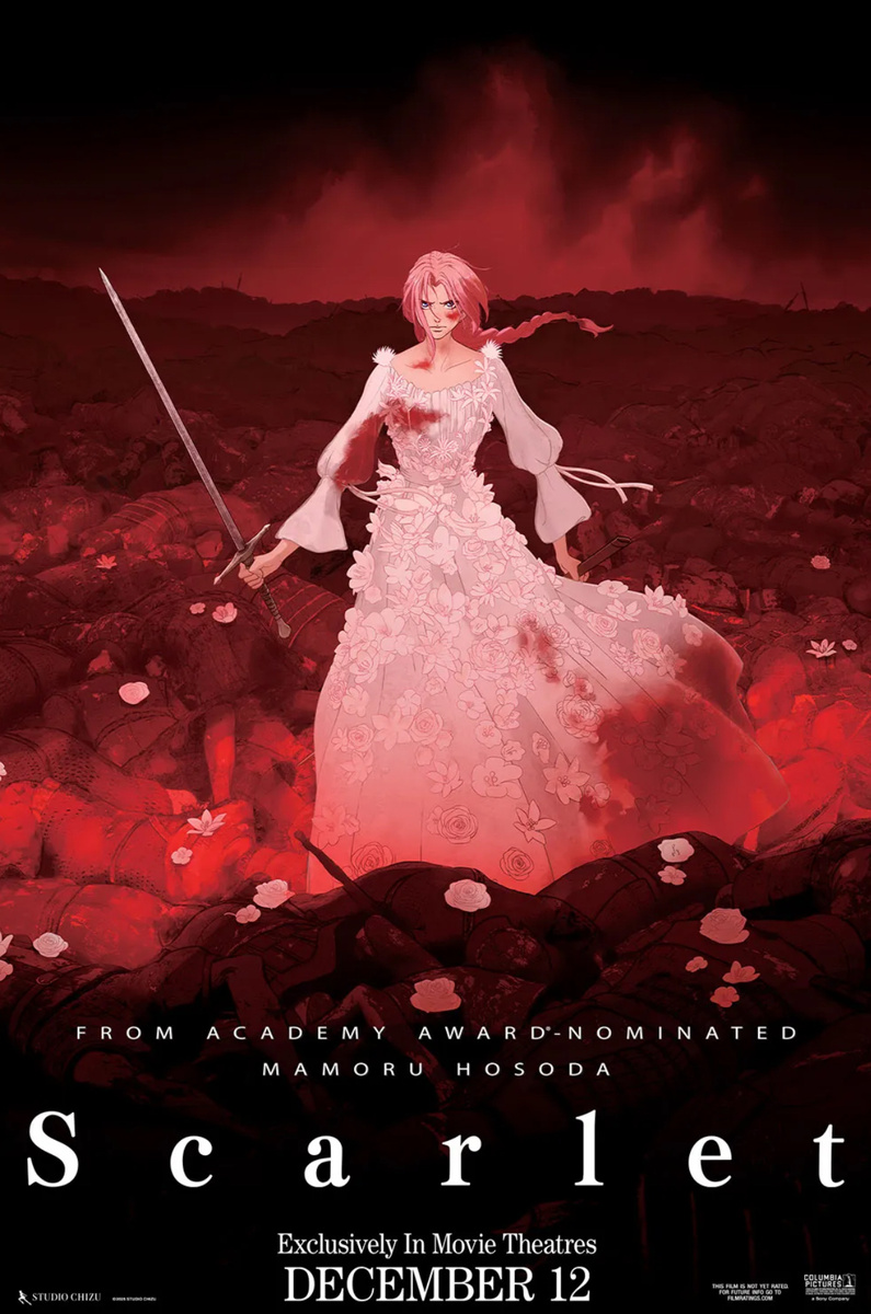 Плакат к аниме "Алый"