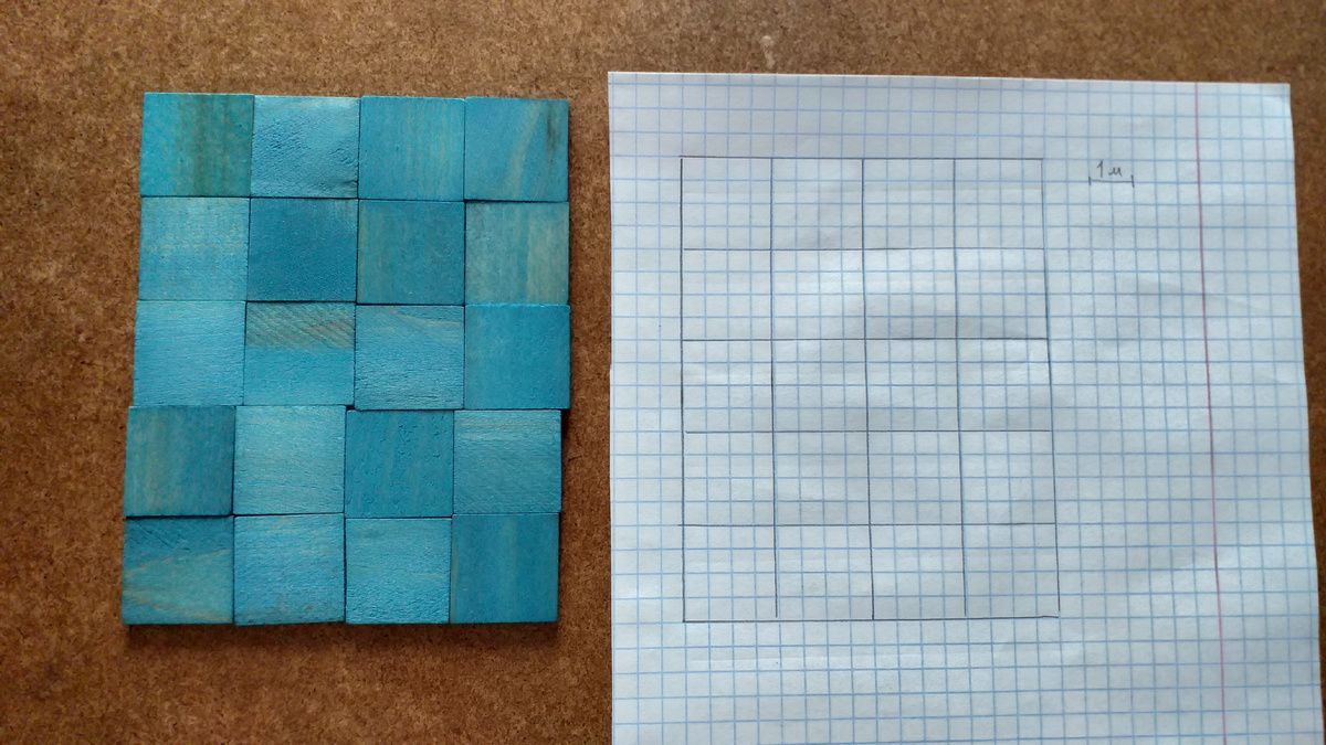 Рисунок к задаче. 