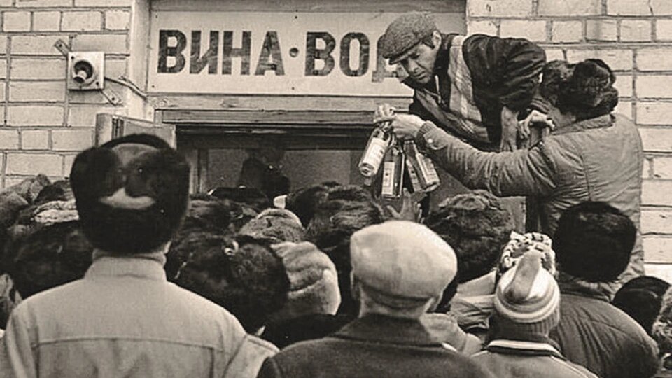 Почему в Крыму вырубили виноград?