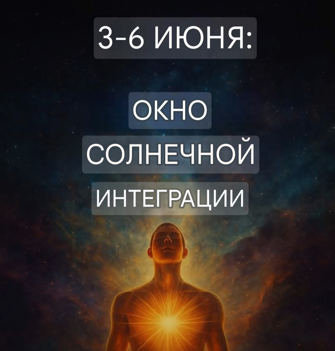 Все права на картинку принадлежат её автору