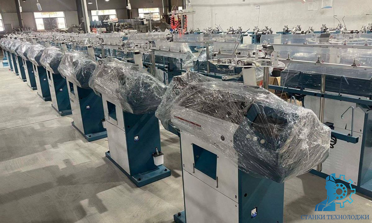 Станки для производства перчаток