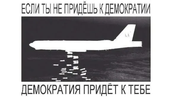Чем в сущности отличается демократия от диктатуры
