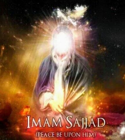 Имам, которого не сломили испытания