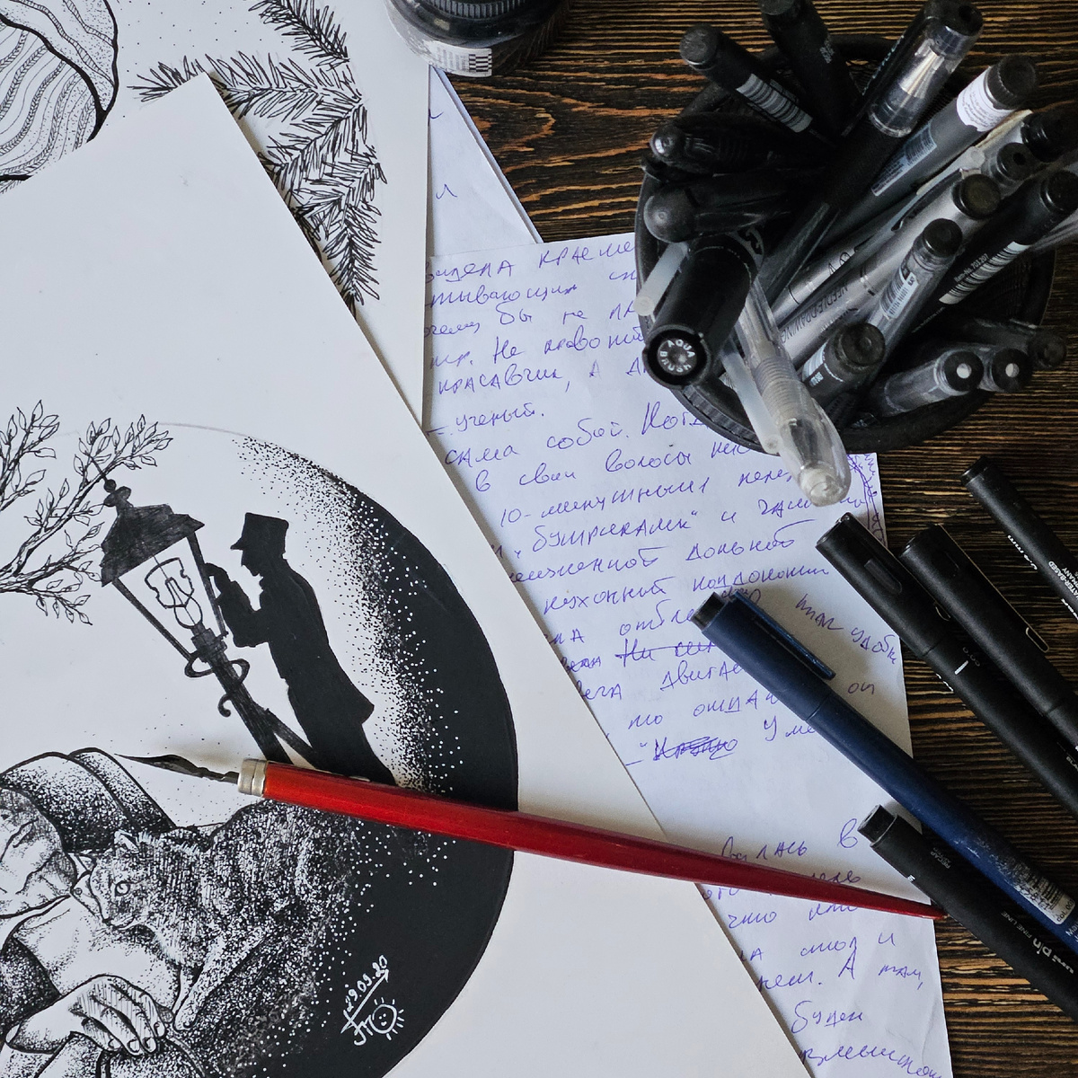 Фотография из личного архива автора. @Галина Терпицкая,2025