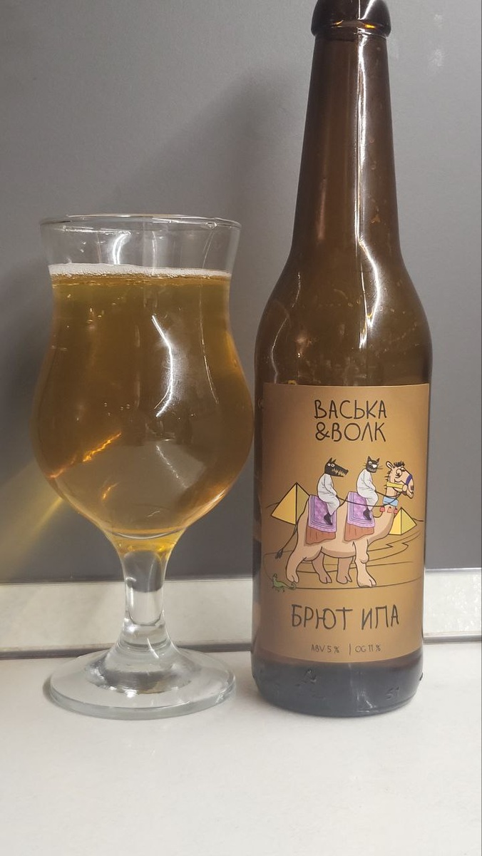 Фото из личного архива автора