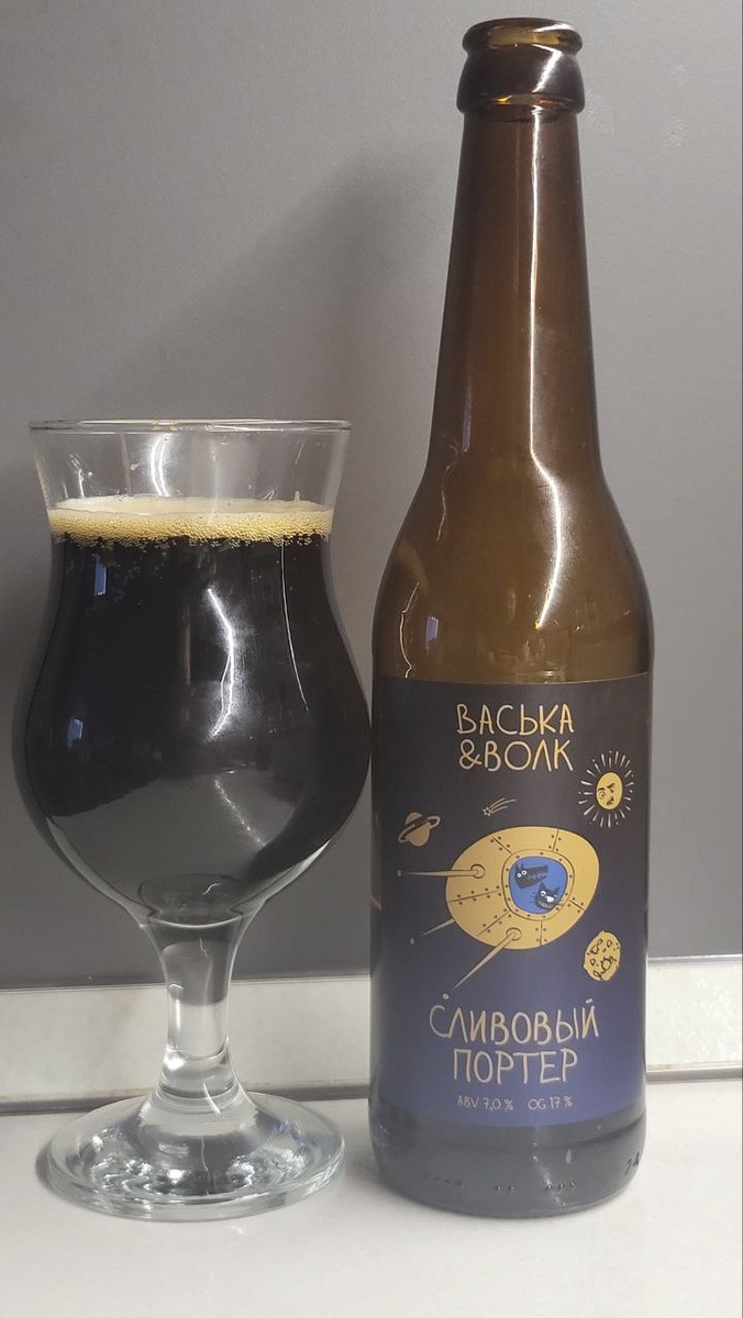 Фото из личного архива автора