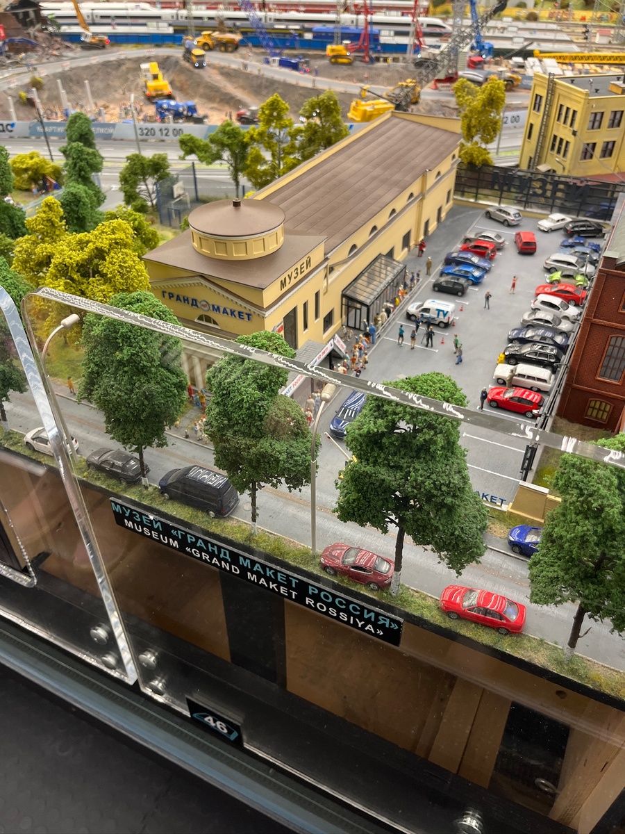 Гранд Макет Россия в экспозиции Гранд Макета Россия. Фото автора.