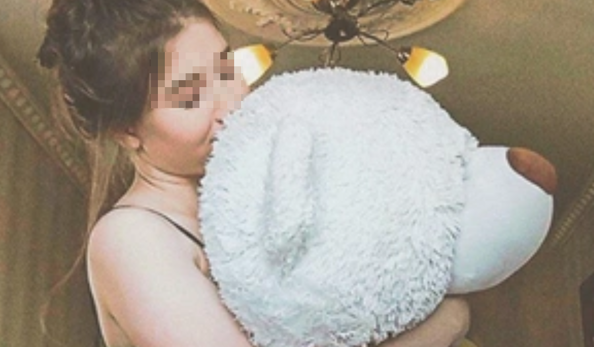 Фото Надежды: соцсети