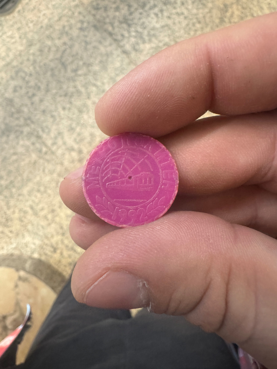 Форма оплаты за проезд в метро 