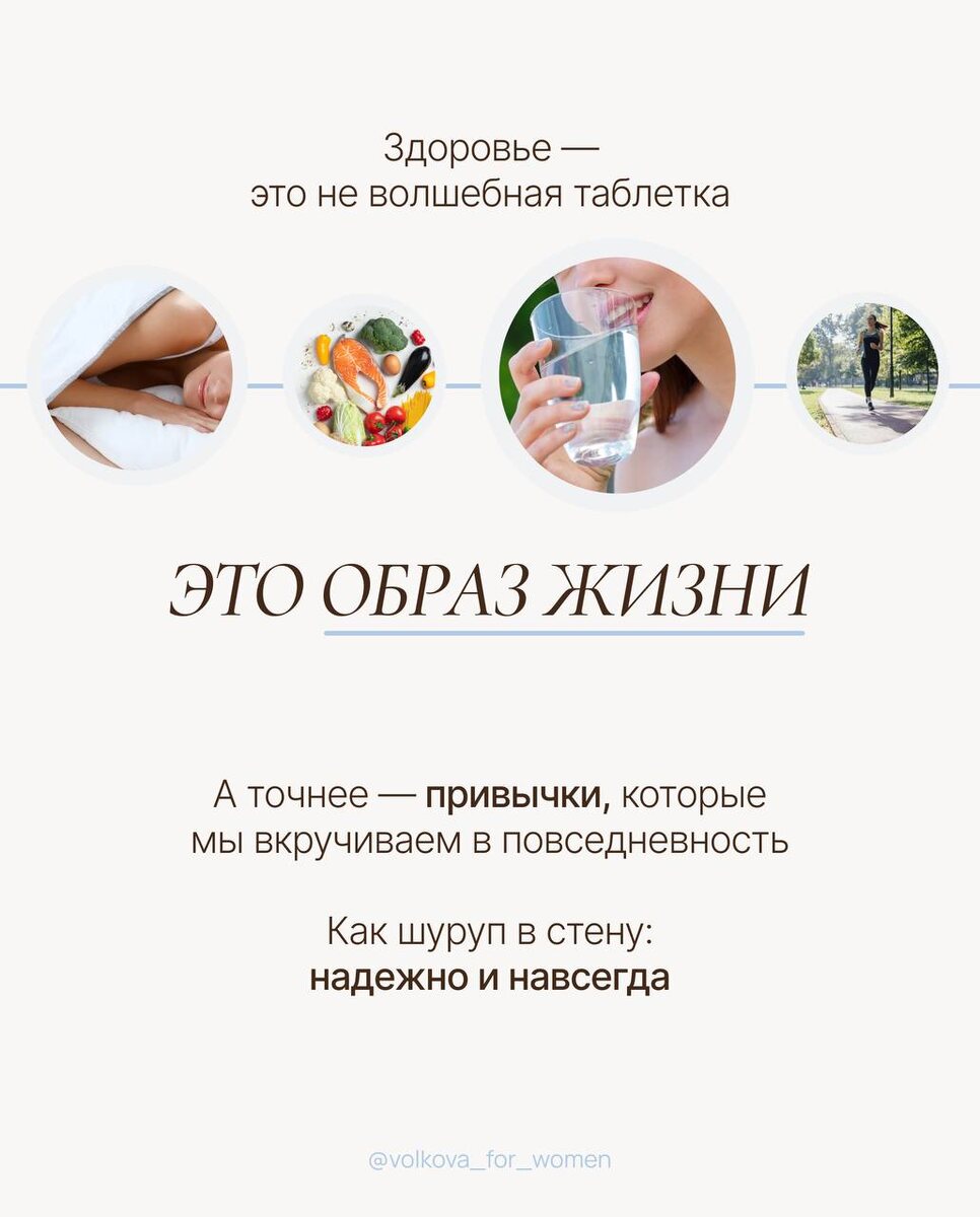 Листайте галерею