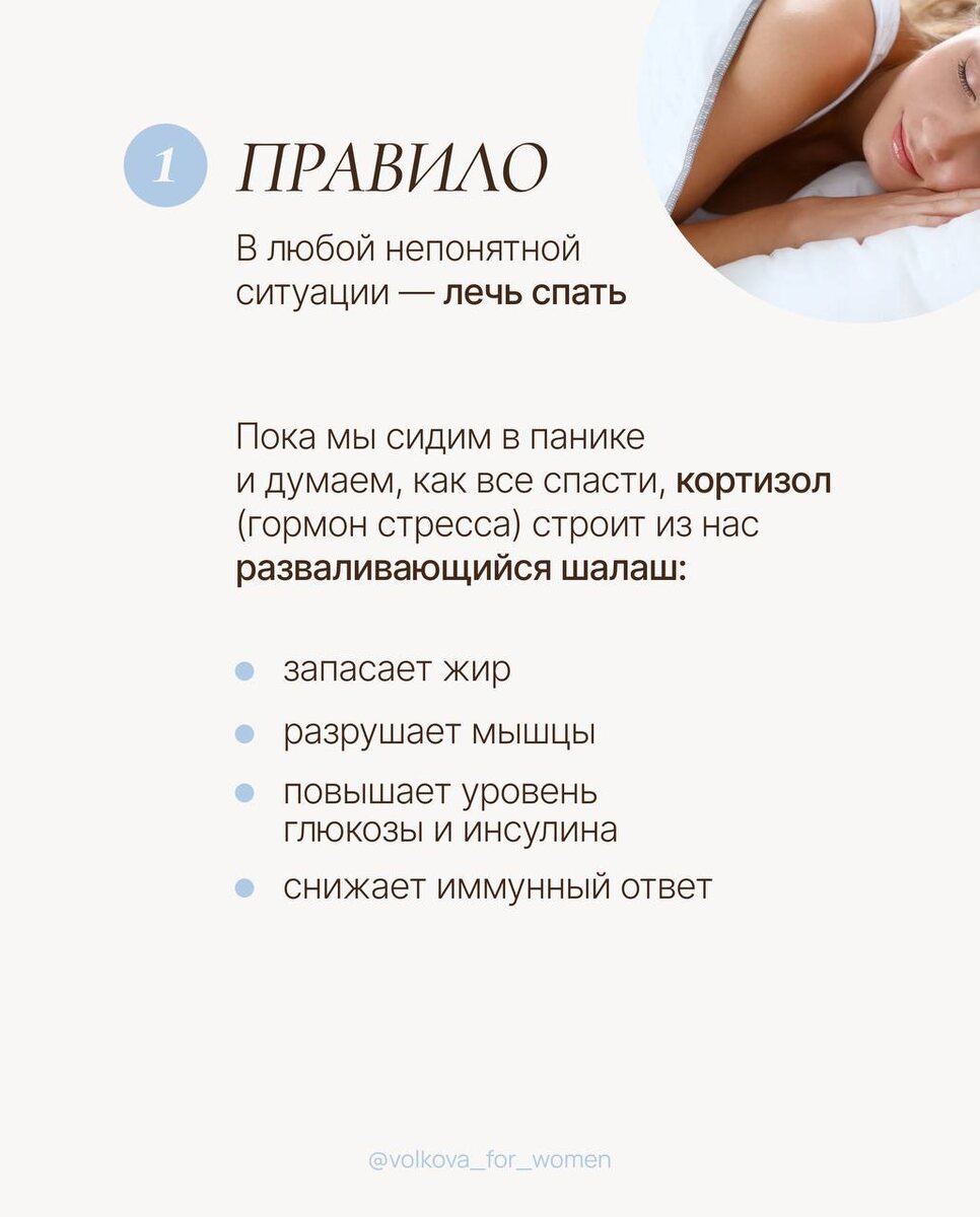 Листайте галерею 