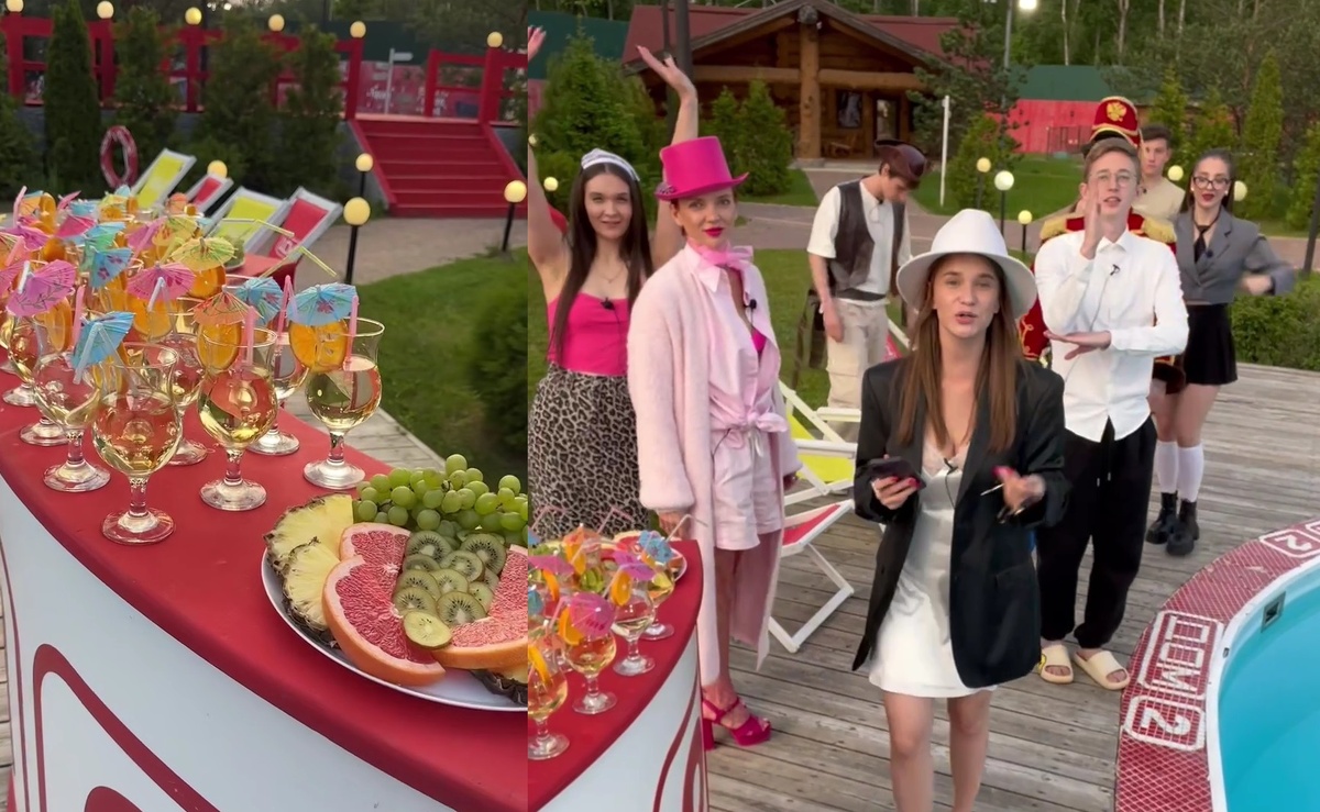 молодежная вечеринка (фото из Telegram)