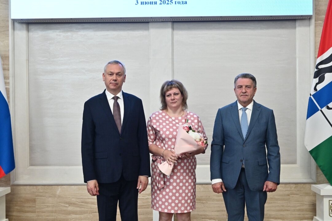    Фото пресс-службы правительства Новосибирской области