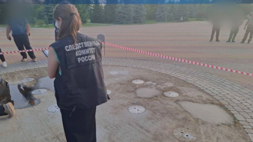    В Белгородской области девочку убило током в фонтане. Источник: СК России по Белгородской области