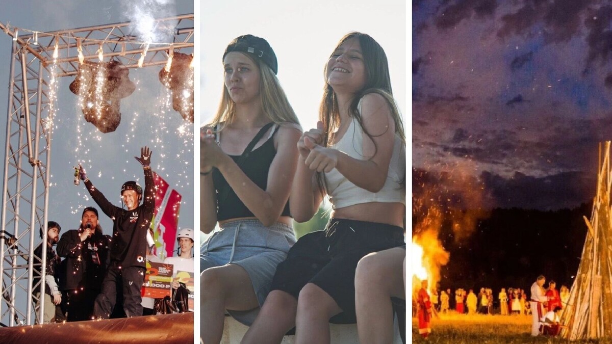     Источник: vk.com/sportexpro / vk.com/kamenkabrand / солнцестояние.рф