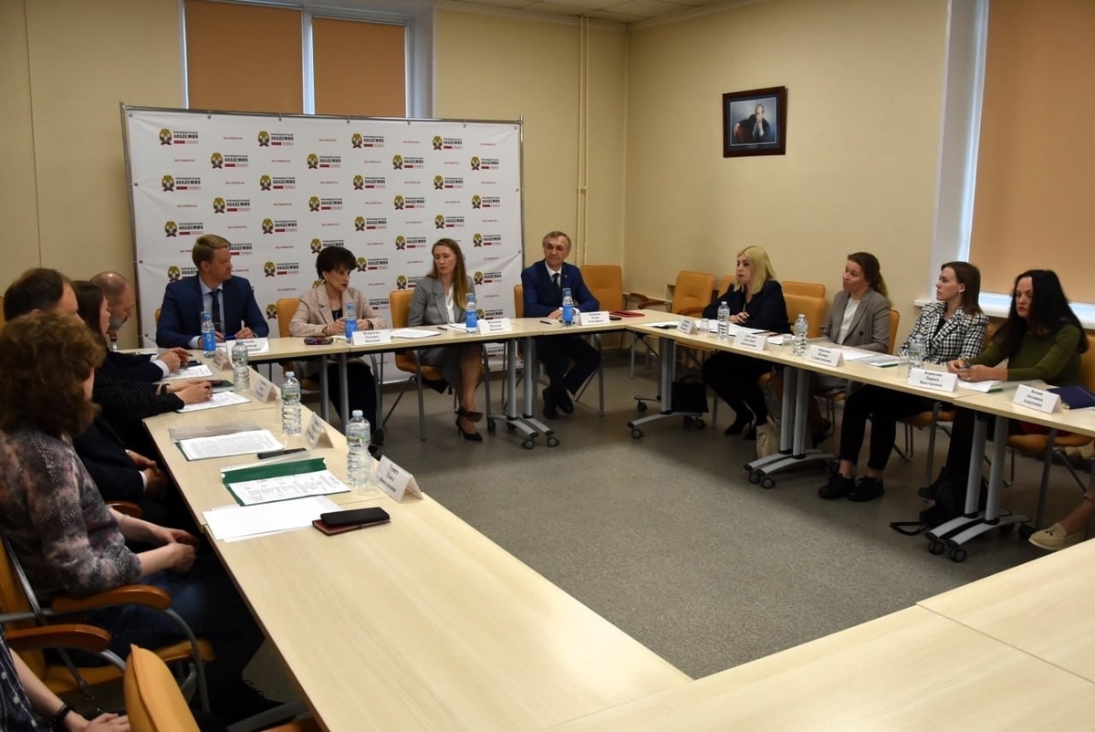    Проблемы организации и оказания бесплатной правовой помощи обсудили в Республике Карелия. Фото: РАНХиГС