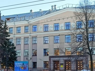    Фото: ГТРК Карелия