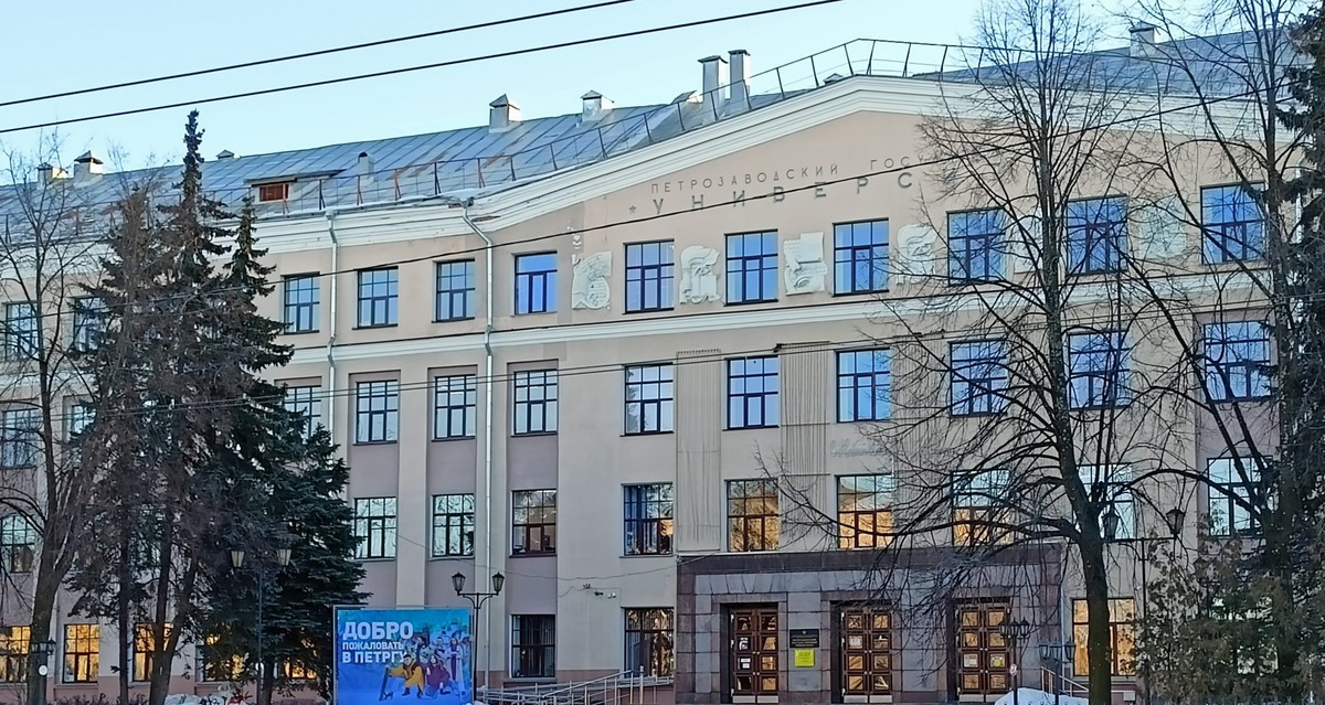    Фото: ГТРК Карелия