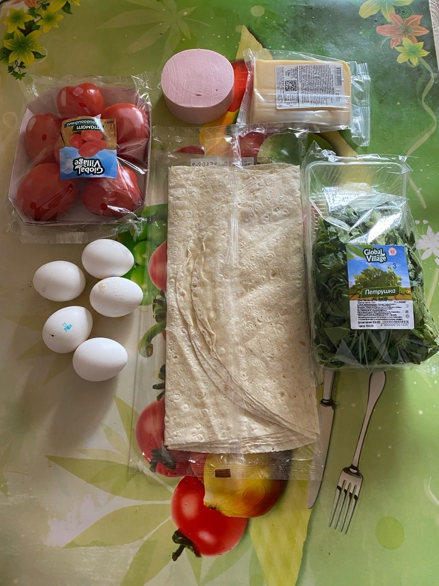    Ингредиенты