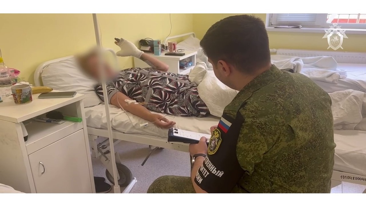    Возбуждено уголовное дело в связи с ранением мирной жительницы в Курской области