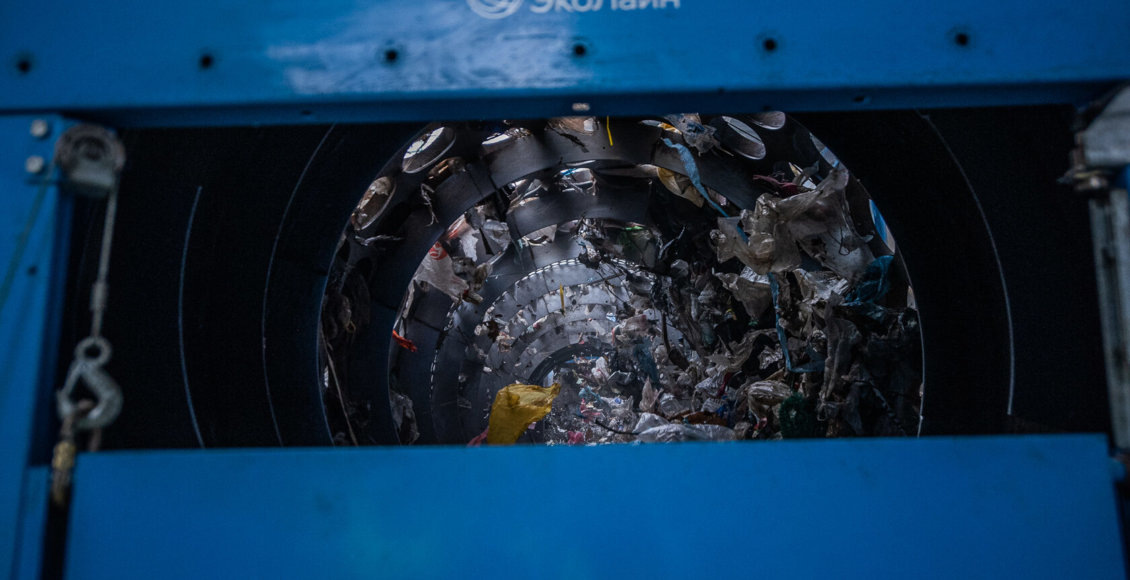    Фото: ППК РЭО