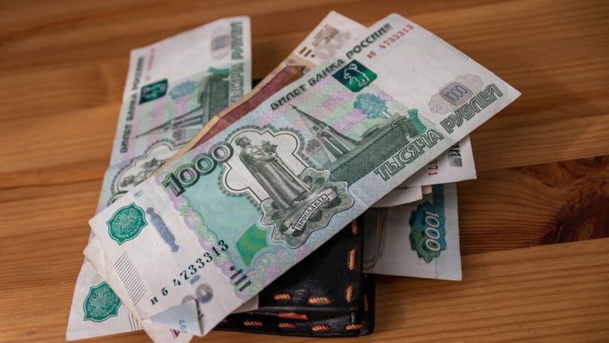    Фото: KazanFirst