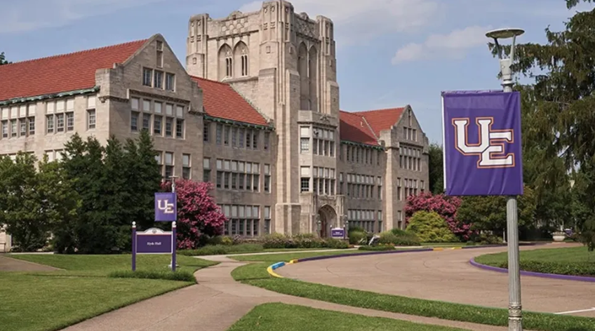 Кампус Университета Эвансвилла сегодня. (WishTV8)
