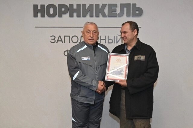    Фото: Николай Щипко