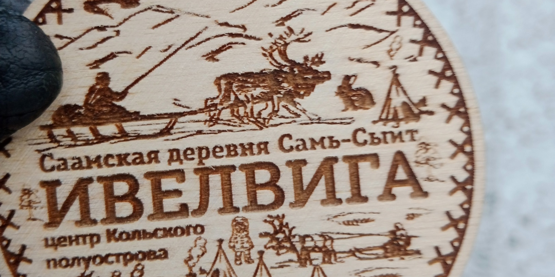 Отзыв от Натальи Алтуховой