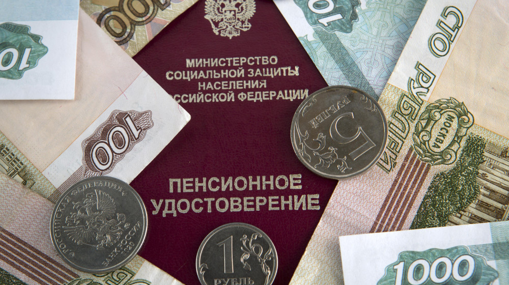    Пенсия в России без сложных терминов — разбираем страховую и накопительную части