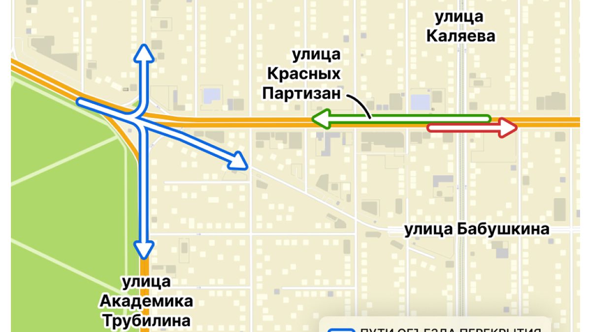    Фото: департамент транспорта Краснодара