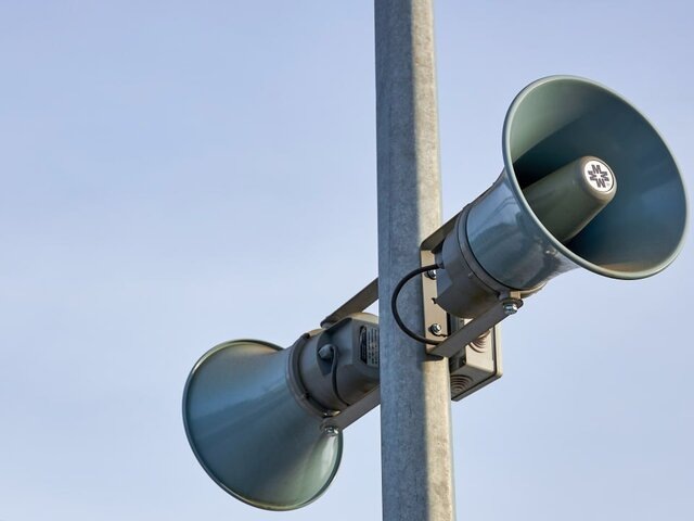    Фото: портал мэра и правительства Москвы/Максим Денисов