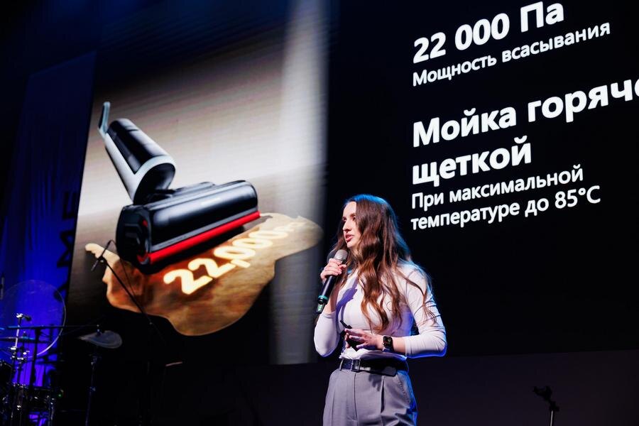    Изображение: пресс-служба Dreame