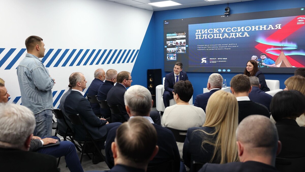    Фото: Андрей Ткачев / «Ямал-Медиа»