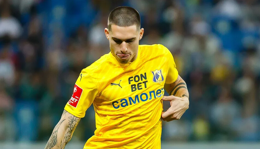 Илья Вахания