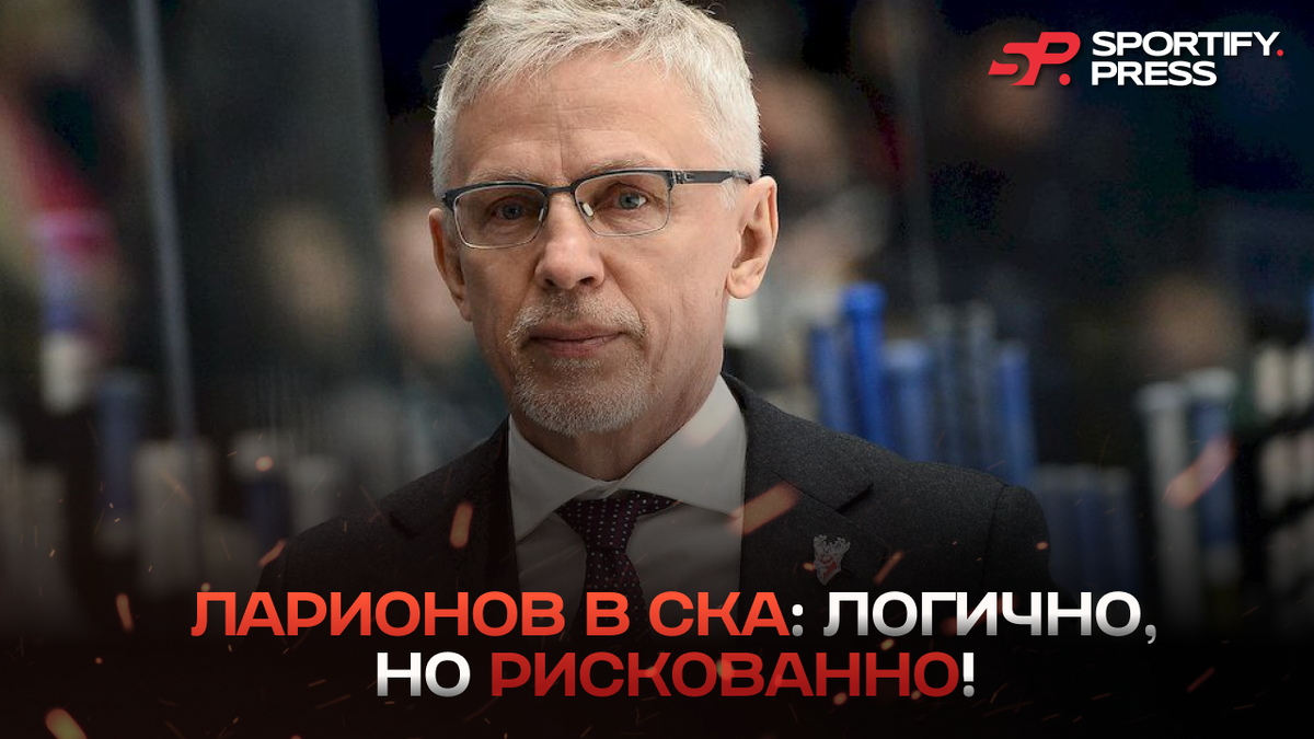 Фото: ХК «Торпедо»