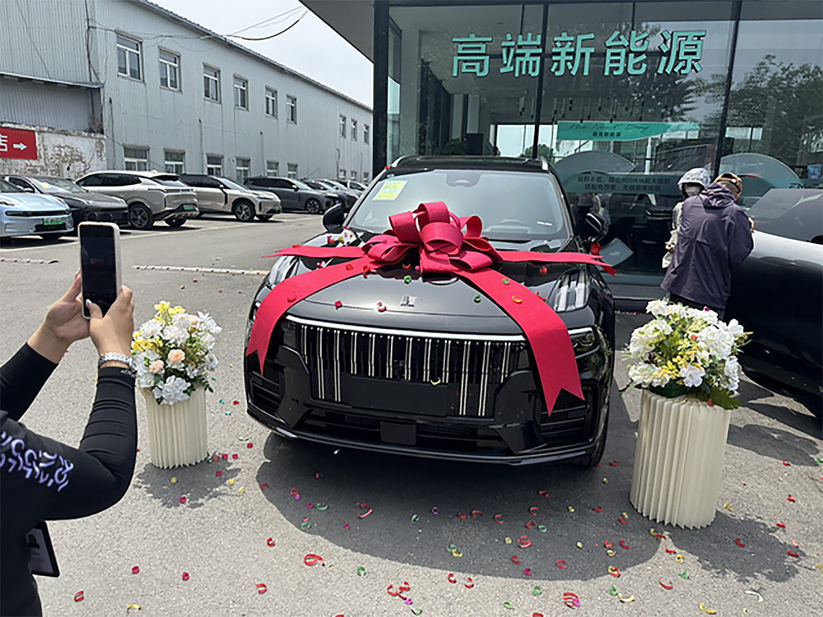 а это уже мой Lynk & Co 09