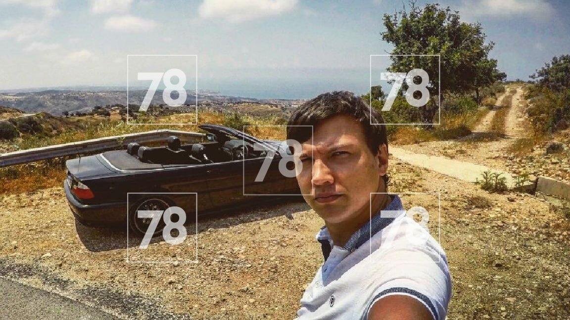 Фото: соцсети