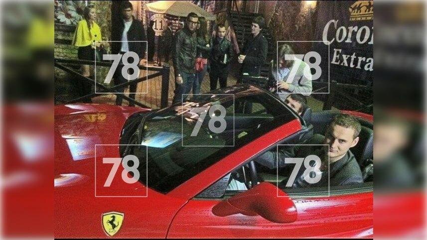 Фото: соцсети